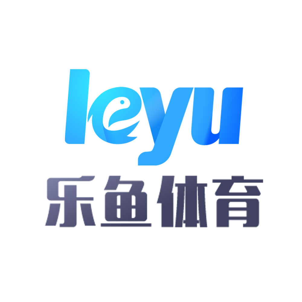 乐鱼体育-乐鱼体育官方网站-LEYU SPORTS